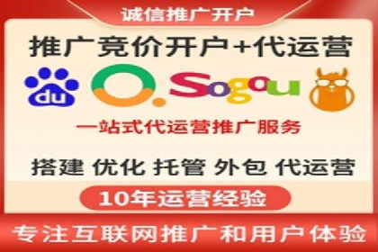 信息流广告案例分析：拼多多信息流广告创新