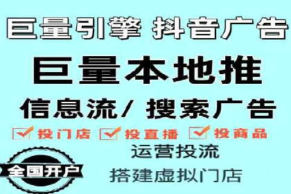 某电商平台SEM竞价广告的转化率提升案例